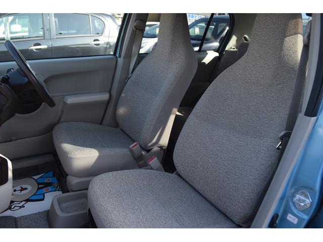 パッソ X ワンオーナー車 運転席助手席エアバック メモリーナビゲーション エアコン キーレス ETC ABS パワーウィンドウ パワーステアリング ナビTV ワンセグTV 運転席エアバック(23枚目)