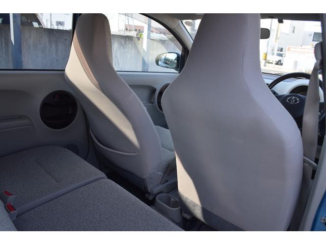 パッソ X ワンオーナー車 運転席助手席エアバック メモリーナビゲーション エアコン キーレス ETC ABS パワーウィンドウ パワーステアリング ナビTV ワンセグTV 運転席エアバック(24枚目)