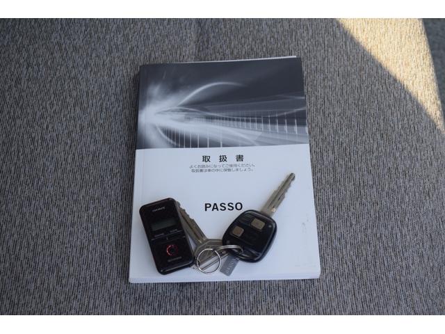 パッソ X ワンオーナー車 運転席助手席エアバック メモリーナビゲーション エアコン キーレス ETC ABS パワーウィンドウ パワーステアリング ナビTV ワンセグTV 運転席エアバック(33枚目)