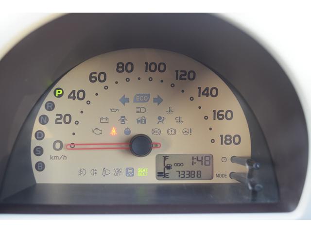 パッソ X ワンオーナー車 運転席助手席エアバック メモリーナビゲーション エアコン キーレス ETC ABS パワーウィンドウ パワーステアリング ナビTV ワンセグTV 運転席エアバック(34枚目)