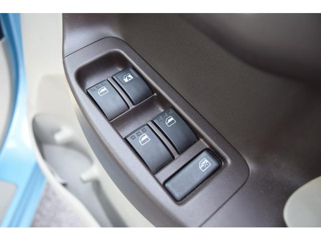 パッソ X ワンオーナー車 運転席助手席エアバック メモリーナビゲーション エアコン キーレス ETC ABS パワーウィンドウ パワーステアリング ナビTV ワンセグTV 運転席エアバック(36枚目)