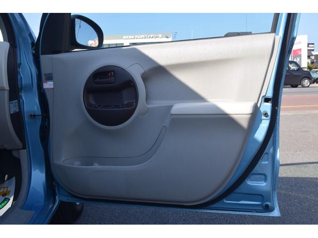 パッソ X ワンオーナー車 運転席助手席エアバック メモリーナビゲーション エアコン キーレス ETC ABS パワーウィンドウ パワーステアリング ナビTV ワンセグTV 運転席エアバック(38枚目)