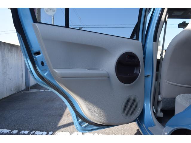 パッソ X ワンオーナー車 運転席助手席エアバック メモリーナビゲーション エアコン キーレス ETC ABS パワーウィンドウ パワーステアリング ナビTV ワンセグTV 運転席エアバック(39枚目)