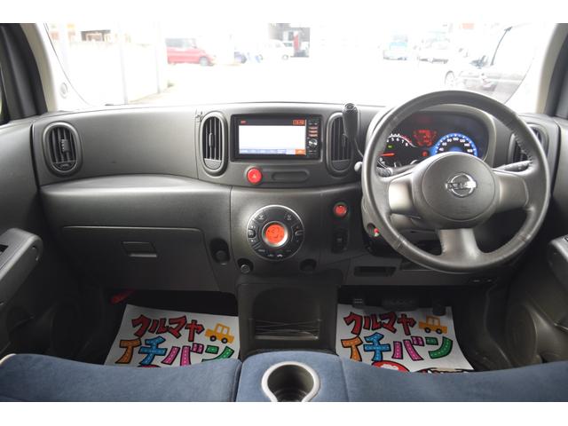 キューブ 15X FOUR インディゴ+プラズマ メモリーナビ 切替4WD フルセグ オートエアコン ナビTV バックモニター パワステ 寒冷地仕様 パワーウィンドウ 盗難防止システム ABS キーレス スマートキー&プッシュスタート(16枚目)