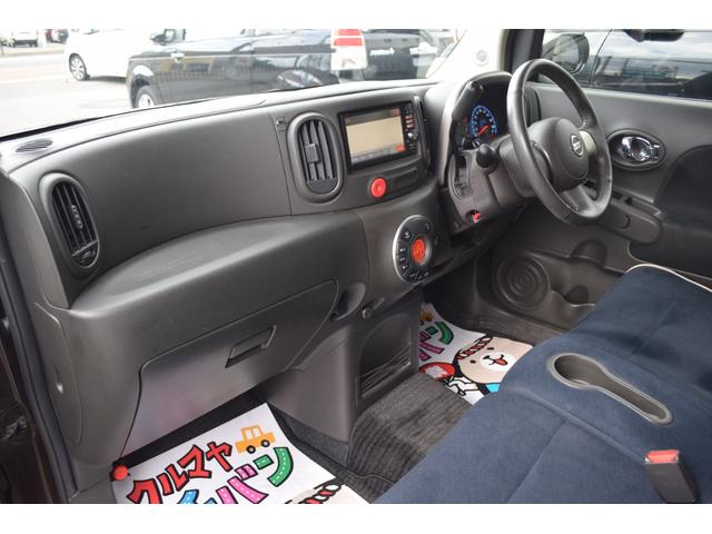 キューブ 15X FOUR インディゴ+プラズマ メモリーナビ 切替4WD フルセグ オートエアコン ナビTV バックモニター パワステ 寒冷地仕様 パワーウィンドウ 盗難防止システム ABS キーレス スマートキー&プッシュスタート(18枚目)