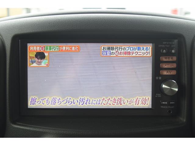 キューブ 15X FOUR インディゴ+プラズマ メモリーナビ 切替4WD フルセグ オートエアコン ナビTV バックモニター パワステ 寒冷地仕様 パワーウィンドウ 盗難防止システム ABS キーレス スマートキー&プッシュスタート(27枚目)