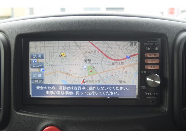 キューブ 15X FOUR インディゴ+プラズマ メモリーナビ 切替4WD フルセグ オートエアコン ナビTV バックモニター パワステ 寒冷地仕様 パワーウィンドウ 盗難防止システム ABS キーレス スマートキー&プッシュスタート(28枚目)