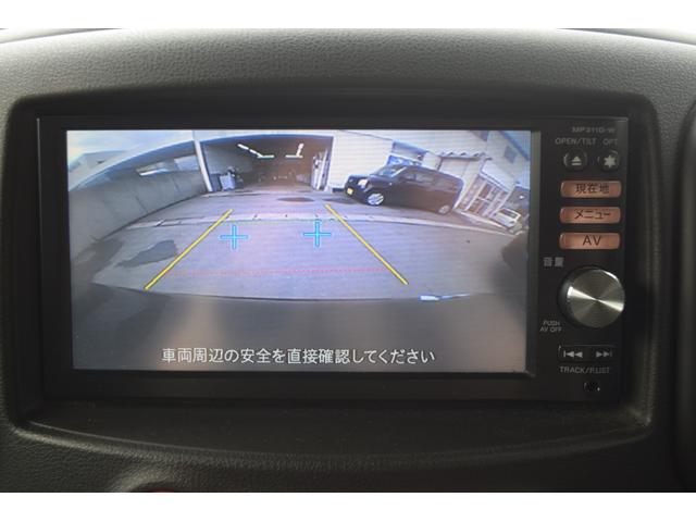 キューブ 15X FOUR インディゴ+プラズマ メモリーナビ 切替4WD フルセグ オートエアコン ナビTV バックモニター パワステ 寒冷地仕様 パワーウィンドウ 盗難防止システム ABS キーレス スマートキー&プッシュスタート(30枚目)