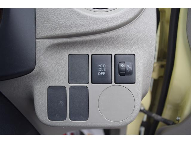 ミライース Ｌｆ　メモリアルエディション　エコアイドル　キーレス　４ＷＤ　パワーウィンドウ　パワーステアリング　エアコン　ＡＢＳ（31枚目）