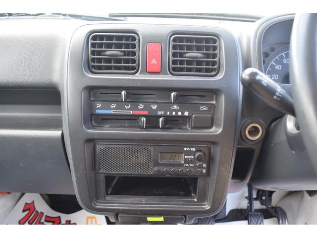 キャリイトラック KC パートタイム4WD(26枚目)