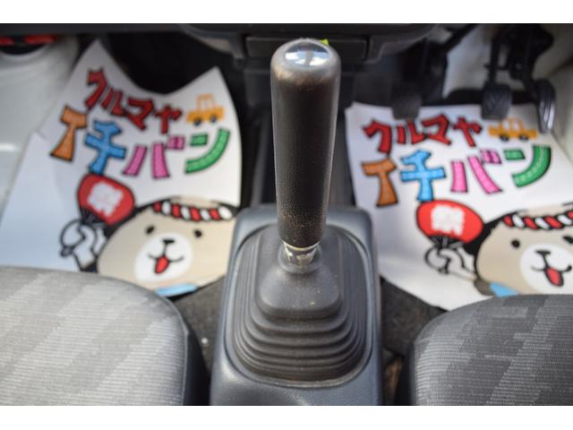 キャリイトラック KC パートタイム4WD(29枚目)