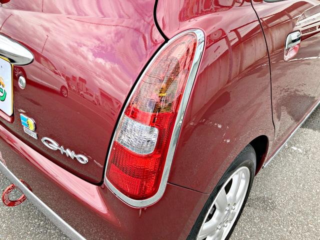 ミラジーノ プレミアムＬ　ＡＢＳ付　寒冷地仕様　Ｗエアバック　４ＷＤ　パワーステアリング　アルミホイール　エアコン　キーレスキー（17枚目）