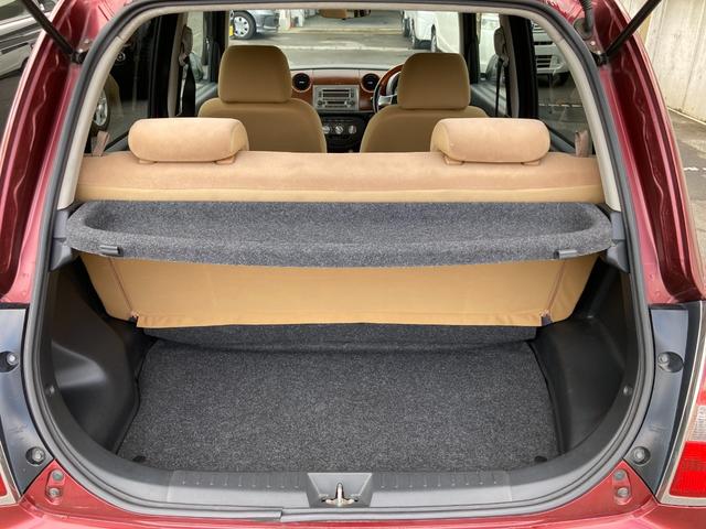 ミラジーノ プレミアムＬ　ＡＢＳ付　寒冷地仕様　Ｗエアバック　４ＷＤ　パワーステアリング　アルミホイール　エアコン　キーレスキー（29枚目）