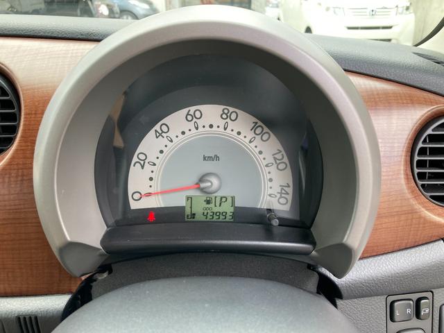 ミラジーノ プレミアムＬ　ＡＢＳ付　寒冷地仕様　Ｗエアバック　４ＷＤ　パワーステアリング　アルミホイール　エアコン　キーレスキー（33枚目）