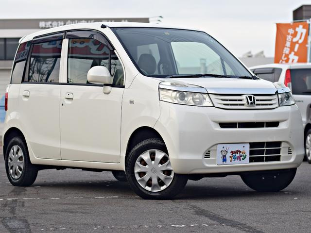 ライフ Ｇ　エアＢ　キ－レス　盗難防止システム　４ＷＤ車　バックモニター　オートエアコン　スマートキー　ＰＷ　パワステ　ＡＢＳ　ベンチシート　運転席助手席エアバック（13枚目）