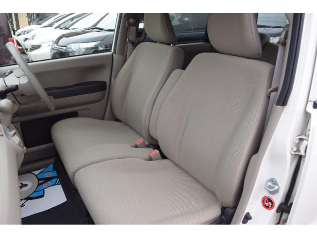 ライフ Ｇ　エアＢ　キ－レス　盗難防止システム　４ＷＤ車　バックモニター　オートエアコン　スマートキー　ＰＷ　パワステ　ＡＢＳ　ベンチシート　運転席助手席エアバック（21枚目）