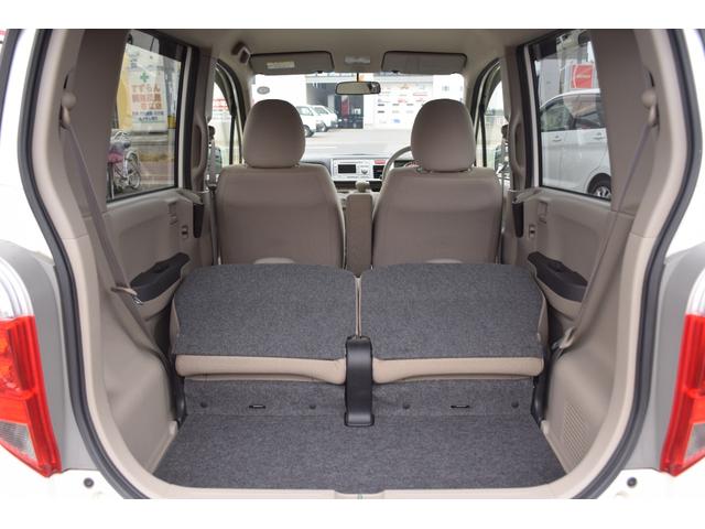 ライフ Ｇ　エアＢ　キ－レス　盗難防止システム　４ＷＤ車　バックモニター　オートエアコン　スマートキー　ＰＷ　パワステ　ＡＢＳ　ベンチシート　運転席助手席エアバック（26枚目）