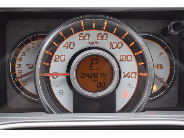 ライフ Ｇ　エアＢ　キ－レス　盗難防止システム　４ＷＤ車　バックモニター　オートエアコン　スマートキー　ＰＷ　パワステ　ＡＢＳ　ベンチシート　運転席助手席エアバック（30枚目）