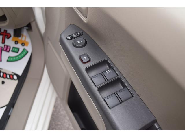 ライフ Ｇ　エアＢ　キ－レス　盗難防止システム　４ＷＤ車　バックモニター　オートエアコン　スマートキー　ＰＷ　パワステ　ＡＢＳ　ベンチシート　運転席助手席エアバック（32枚目）
