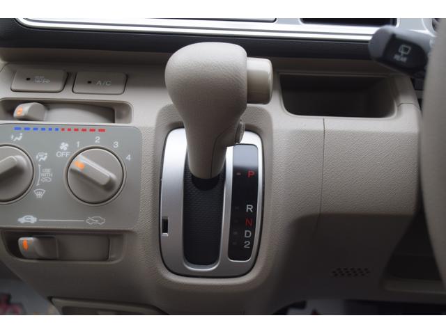 ライフ Ｇ　エアＢ　キ－レス　盗難防止システム　４ＷＤ車　バックモニター　オートエアコン　スマートキー　ＰＷ　パワステ　ＡＢＳ　ベンチシート　運転席助手席エアバック（38枚目）