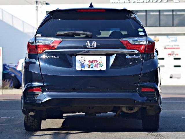 シャトル ハイブリッドＺ　サイドエアバッグ　スマキー　メモリーナビ　キーレスエントリー　ドラレコ　ＬＥＤライト　エアコン　エアバッグ　シートヒーター　アイドリングストップ　アルミホイール　横滑り防止装置　ルーフレール　ナビ（7枚目）