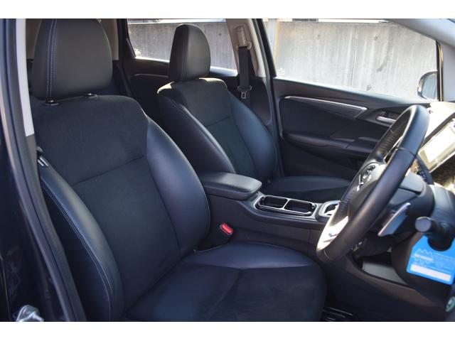 シャトル ハイブリッドＺ　サイドエアバッグ　スマキー　メモリーナビ　キーレスエントリー　ドラレコ　ＬＥＤライト　エアコン　エアバッグ　シートヒーター　アイドリングストップ　アルミホイール　横滑り防止装置　ルーフレール　ナビ（21枚目）