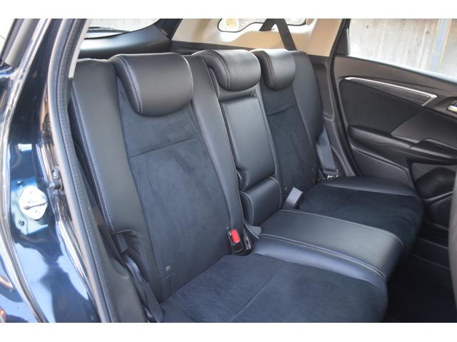 シャトル ハイブリッドＺ　サイドエアバッグ　スマキー　メモリーナビ　キーレスエントリー　ドラレコ　ＬＥＤライト　エアコン　エアバッグ　シートヒーター　アイドリングストップ　アルミホイール　横滑り防止装置　ルーフレール　ナビ（24枚目）