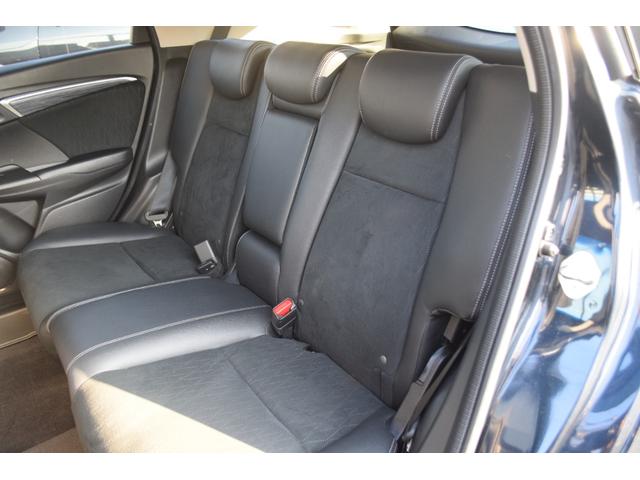 シャトル ハイブリッドＺ　サイドエアバッグ　スマキー　メモリーナビ　キーレスエントリー　ドラレコ　ＬＥＤライト　エアコン　エアバッグ　シートヒーター　アイドリングストップ　アルミホイール　横滑り防止装置　ルーフレール　ナビ（26枚目）