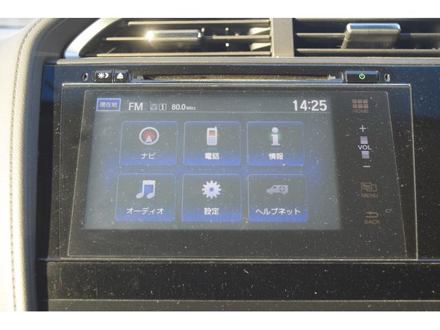 シャトル ハイブリッドＺ　サイドエアバッグ　スマキー　メモリーナビ　キーレスエントリー　ドラレコ　ＬＥＤライト　エアコン　エアバッグ　シートヒーター　アイドリングストップ　アルミホイール　横滑り防止装置　ルーフレール　ナビ（29枚目）