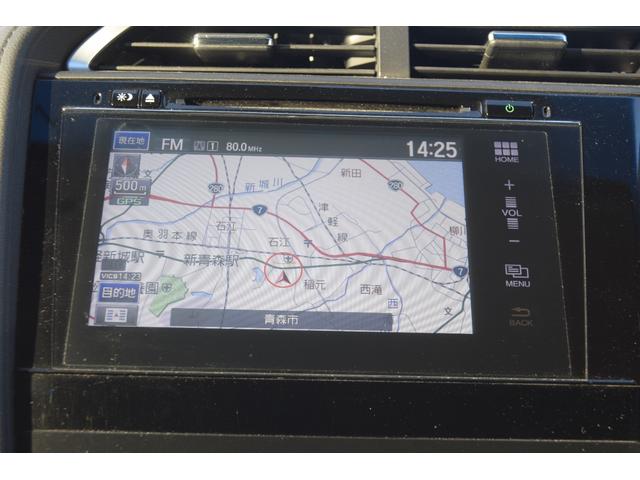 シャトル ハイブリッドＺ　サイドエアバッグ　スマキー　メモリーナビ　キーレスエントリー　ドラレコ　ＬＥＤライト　エアコン　エアバッグ　シートヒーター　アイドリングストップ　アルミホイール　横滑り防止装置　ルーフレール　ナビ（30枚目）