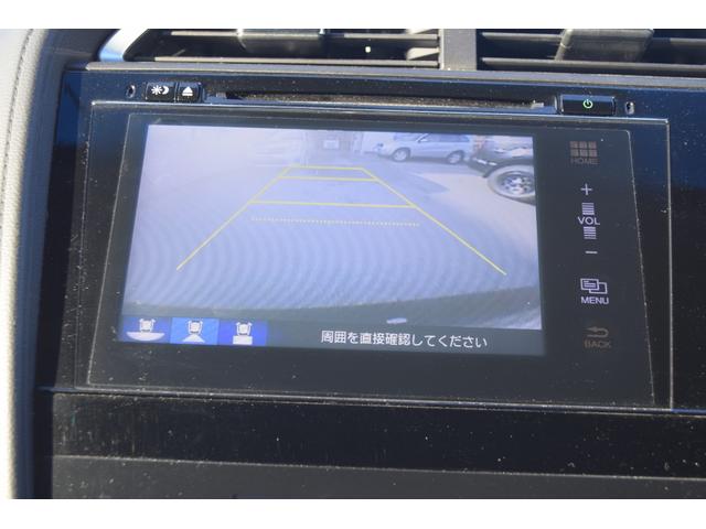 シャトル ハイブリッドＺ　サイドエアバッグ　スマキー　メモリーナビ　キーレスエントリー　ドラレコ　ＬＥＤライト　エアコン　エアバッグ　シートヒーター　アイドリングストップ　アルミホイール　横滑り防止装置　ルーフレール　ナビ（31枚目）