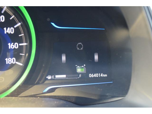 シャトル ハイブリッドＺ　サイドエアバッグ　スマキー　メモリーナビ　キーレスエントリー　ドラレコ　ＬＥＤライト　エアコン　エアバッグ　シートヒーター　アイドリングストップ　アルミホイール　横滑り防止装置　ルーフレール　ナビ（34枚目）