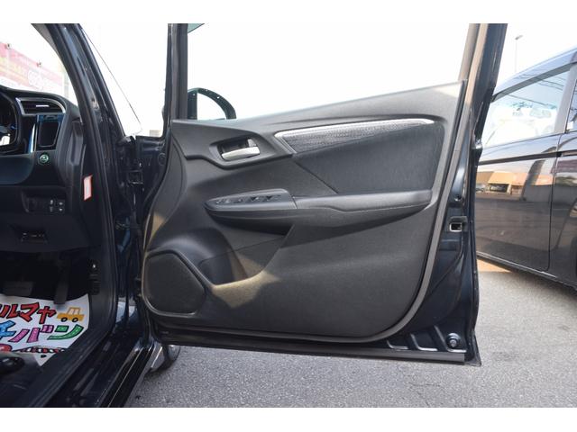 シャトル ハイブリッドＺ　サイドエアバッグ　スマキー　メモリーナビ　キーレスエントリー　ドラレコ　ＬＥＤライト　エアコン　エアバッグ　シートヒーター　アイドリングストップ　アルミホイール　横滑り防止装置　ルーフレール　ナビ（38枚目）