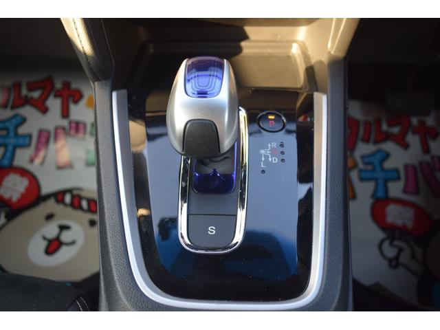 シャトル ハイブリッドＺ　サイドエアバッグ　スマキー　メモリーナビ　キーレスエントリー　ドラレコ　ＬＥＤライト　エアコン　エアバッグ　シートヒーター　アイドリングストップ　アルミホイール　横滑り防止装置　ルーフレール　ナビ（41枚目）