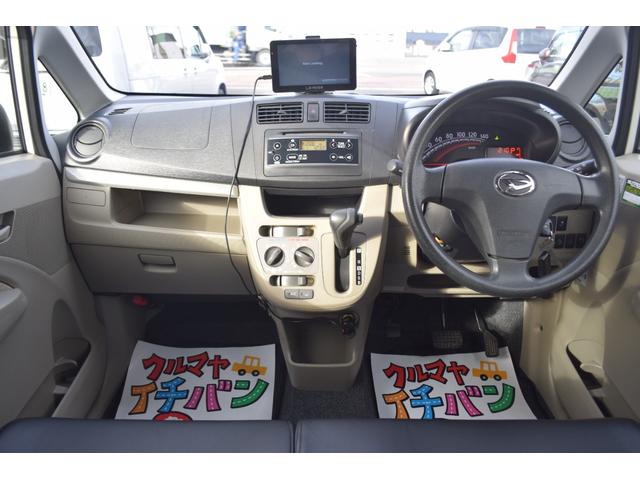 ムーヴ Ｌ　ＳＡ　パワーウィンドウ　エアコン　パワーステアリング　Ｗエアバッグ　寒冷地仕様　キーレスリモコン　横滑り防止装置　４ＷＤ　アイドリングストップ　エアバッグ　ベンチシート　ＡＢＳ　誤発進抑制（19枚目）