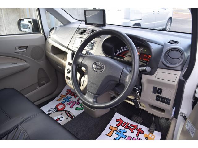 ムーヴ Ｌ　ＳＡ　パワーウィンドウ　エアコン　パワーステアリング　Ｗエアバッグ　寒冷地仕様　キーレスリモコン　横滑り防止装置　４ＷＤ　アイドリングストップ　エアバッグ　ベンチシート　ＡＢＳ　誤発進抑制（20枚目）