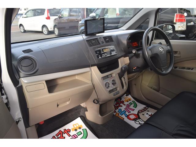 ムーヴ Ｌ　ＳＡ　パワーウィンドウ　エアコン　パワーステアリング　Ｗエアバッグ　寒冷地仕様　キーレスリモコン　横滑り防止装置　４ＷＤ　アイドリングストップ　エアバッグ　ベンチシート　ＡＢＳ　誤発進抑制（21枚目）