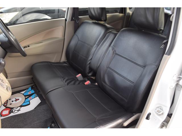 ムーヴ Ｌ　ＳＡ　パワーウィンドウ　エアコン　パワーステアリング　Ｗエアバッグ　寒冷地仕様　キーレスリモコン　横滑り防止装置　４ＷＤ　アイドリングストップ　エアバッグ　ベンチシート　ＡＢＳ　誤発進抑制（23枚目）