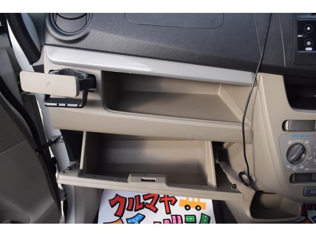 ムーヴ Ｌ　ＳＡ　パワーウィンドウ　エアコン　パワーステアリング　Ｗエアバッグ　寒冷地仕様　キーレスリモコン　横滑り防止装置　４ＷＤ　アイドリングストップ　エアバッグ　ベンチシート　ＡＢＳ　誤発進抑制（42枚目）