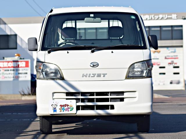 ハイゼットトラック エアコン・パワステ　スペシャル　ＰＳ　切り替え４ＷＤ　マニュアルエアコン（7枚目）