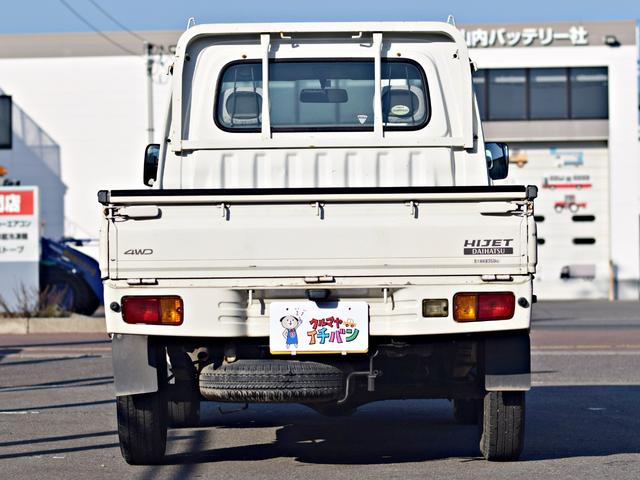 ハイゼットトラック エアコン・パワステ　スペシャル　ＰＳ　切り替え４ＷＤ　マニュアルエアコン（8枚目）