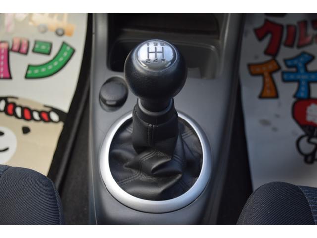 スイフト １．３ＸＧ　パワステ　盗難防止装置　運転席エアバッグ　４ＷＤ　スマートキー　ＡＢＳ　パワーウィンドウ　エアコン付き　キーレスキー　前席シートヒーター　Ｗエアバック（39枚目）