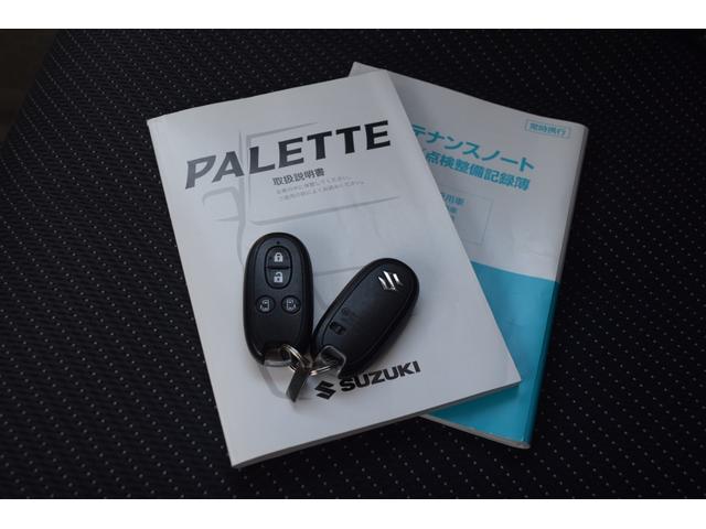 パレット Ｔ　運転席助手席エアバック　セキュリティーアラーム　パワーステアリング　フルフラットシート　フルオートエアコン　アルミホイール　ベンチＳ　パワーウィンドウ　キーレス　４ＷＤ　運転席エアバッグ　サイドエアＢ（30枚目）