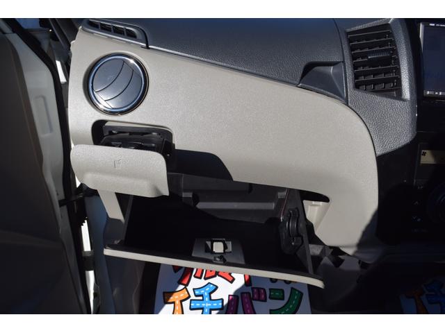 パレット Ｔ　運転席助手席エアバック　セキュリティーアラーム　パワーステアリング　フルフラットシート　フルオートエアコン　アルミホイール　ベンチＳ　パワーウィンドウ　キーレス　４ＷＤ　運転席エアバッグ　サイドエアＢ（39枚目）