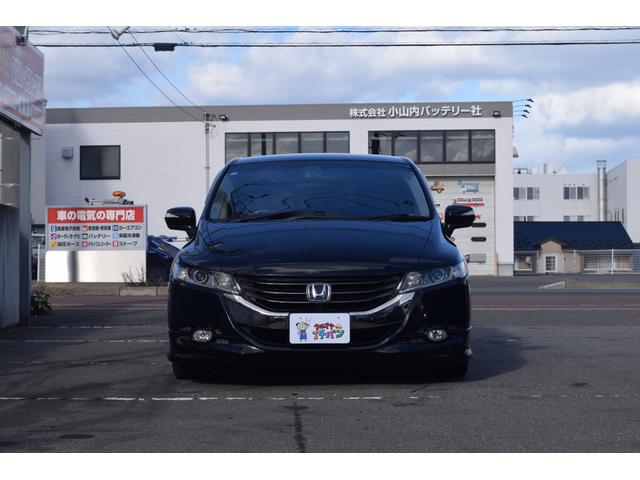 オデッセイ アブソルート　オートクルーズ　アルミ付　地デジＴＶ　キーレスエントリー　ナビＴＶ　三列シート　ＤＶＤ再生　エアコン　パワーウィンドウ　４ＷＤ　ＨＤＤナビ　ＡＢＳ　盗難防止システム　エアバッグ　パワーステアリング（3枚目）