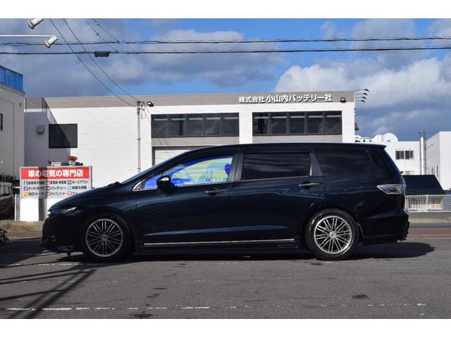 オデッセイ アブソルート　オートクルーズ　アルミ付　地デジＴＶ　キーレスエントリー　ナビＴＶ　三列シート　ＤＶＤ再生　エアコン　パワーウィンドウ　４ＷＤ　ＨＤＤナビ　ＡＢＳ　盗難防止システム　エアバッグ　パワーステアリング（7枚目）