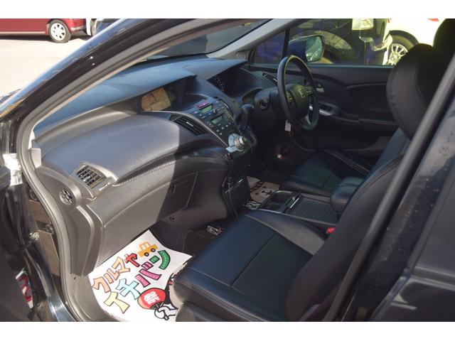 オデッセイ アブソルート　オートクルーズ　アルミ付　地デジＴＶ　キーレスエントリー　ナビＴＶ　三列シート　ＤＶＤ再生　エアコン　パワーウィンドウ　４ＷＤ　ＨＤＤナビ　ＡＢＳ　盗難防止システム　エアバッグ　パワーステアリング（20枚目）