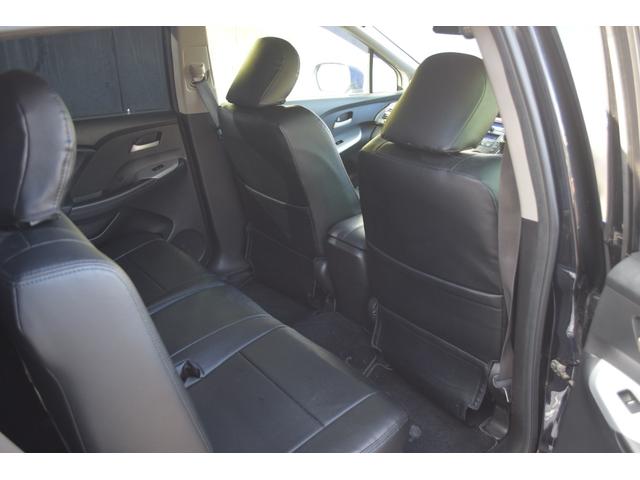 オデッセイ アブソルート　オートクルーズ　アルミ付　地デジＴＶ　キーレスエントリー　ナビＴＶ　三列シート　ＤＶＤ再生　エアコン　パワーウィンドウ　４ＷＤ　ＨＤＤナビ　ＡＢＳ　盗難防止システム　エアバッグ　パワーステアリング（22枚目）