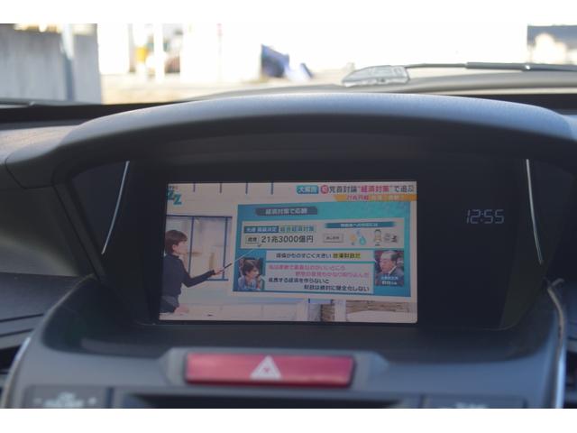 オデッセイ アブソルート　オートクルーズ　アルミ付　地デジＴＶ　キーレスエントリー　ナビＴＶ　三列シート　ＤＶＤ再生　エアコン　パワーウィンドウ　４ＷＤ　ＨＤＤナビ　ＡＢＳ　盗難防止システム　エアバッグ　パワーステアリング（28枚目）