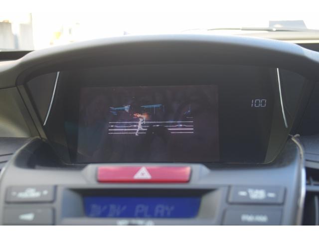 オデッセイ アブソルート　オートクルーズ　アルミ付　地デジＴＶ　キーレスエントリー　ナビＴＶ　三列シート　ＤＶＤ再生　エアコン　パワーウィンドウ　４ＷＤ　ＨＤＤナビ　ＡＢＳ　盗難防止システム　エアバッグ　パワーステアリング（31枚目）